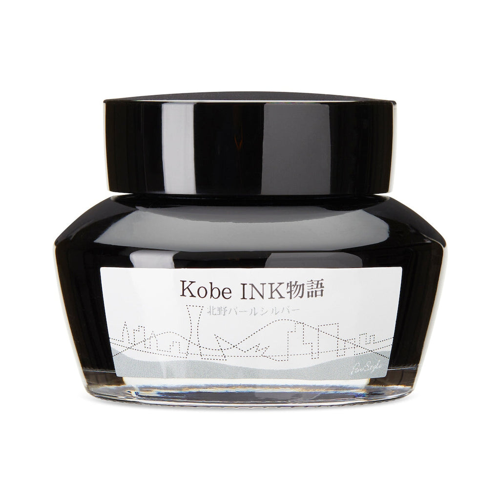 Kobe No.53 Kitano Pearl Silver - 50ml Bottled Ink