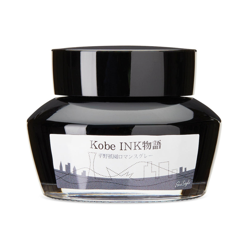 Kobe No.59 Hirano Gion Romance Grey - 50ml Bottled Ink