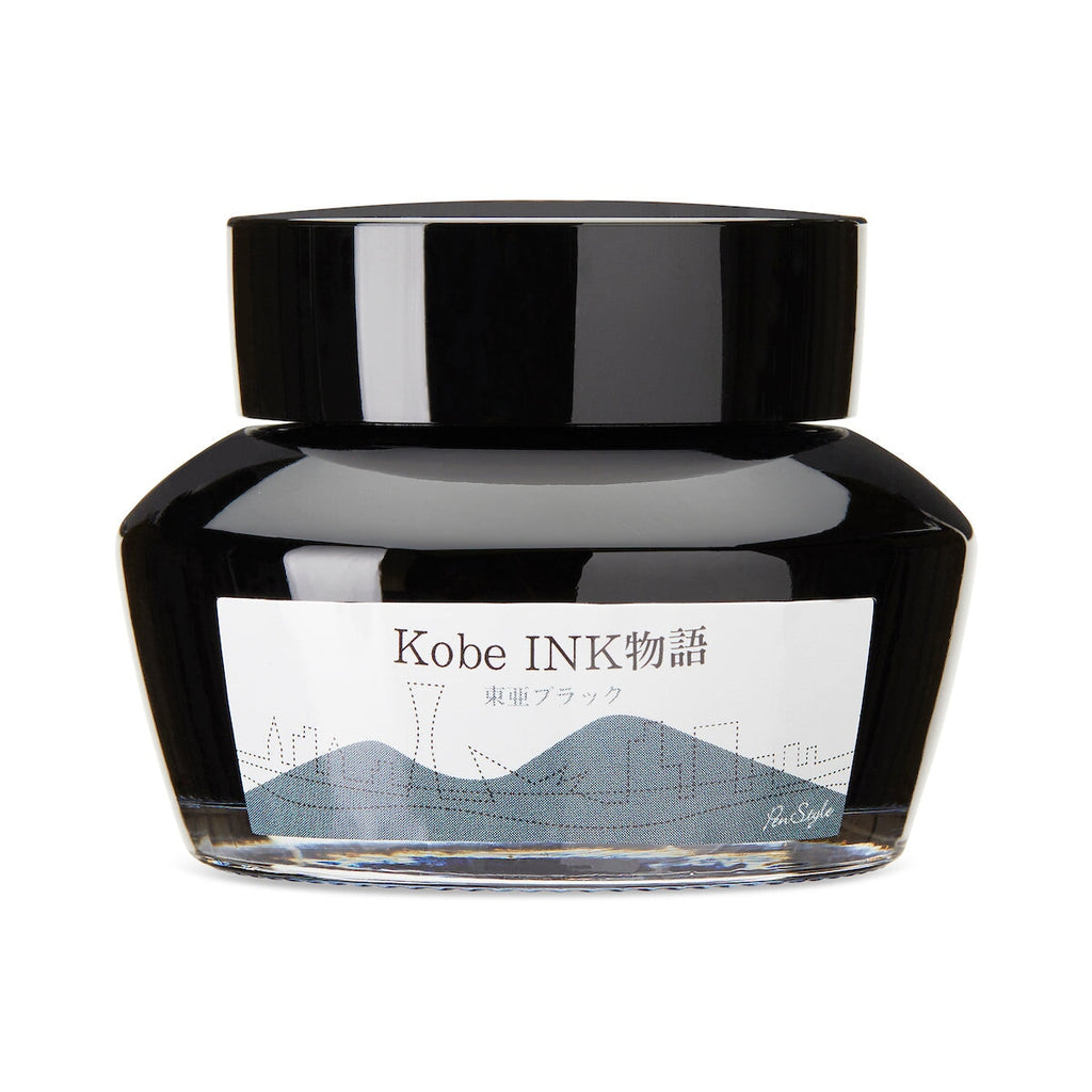 Kobe No.5 Toa Black - 50ml Bottled Ink