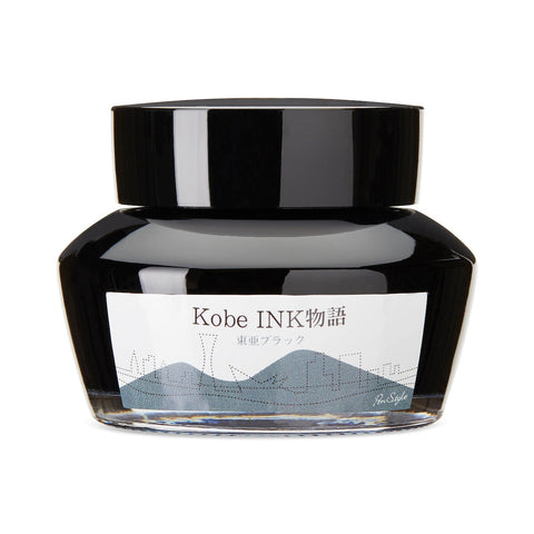 Kobe No.5 Toa Black - 50ml Bottled Ink