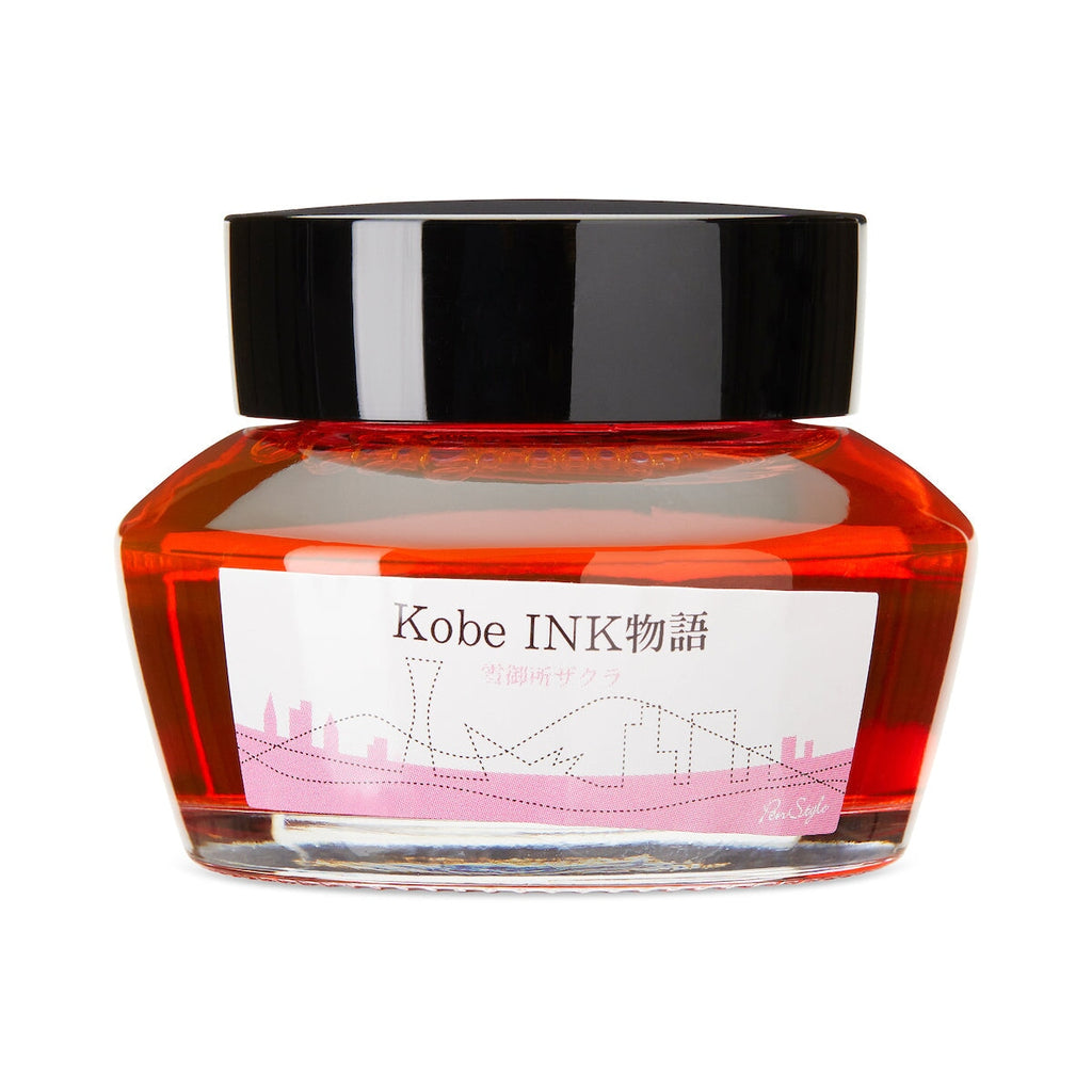 Kobe No.61 Yukinogosho Zakura - 50ml Bottled Ink