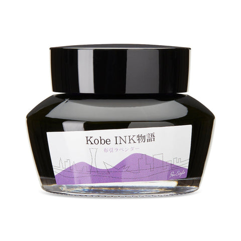 Kobe No.62 Lavender Cloth - 50ml Bottled Ink