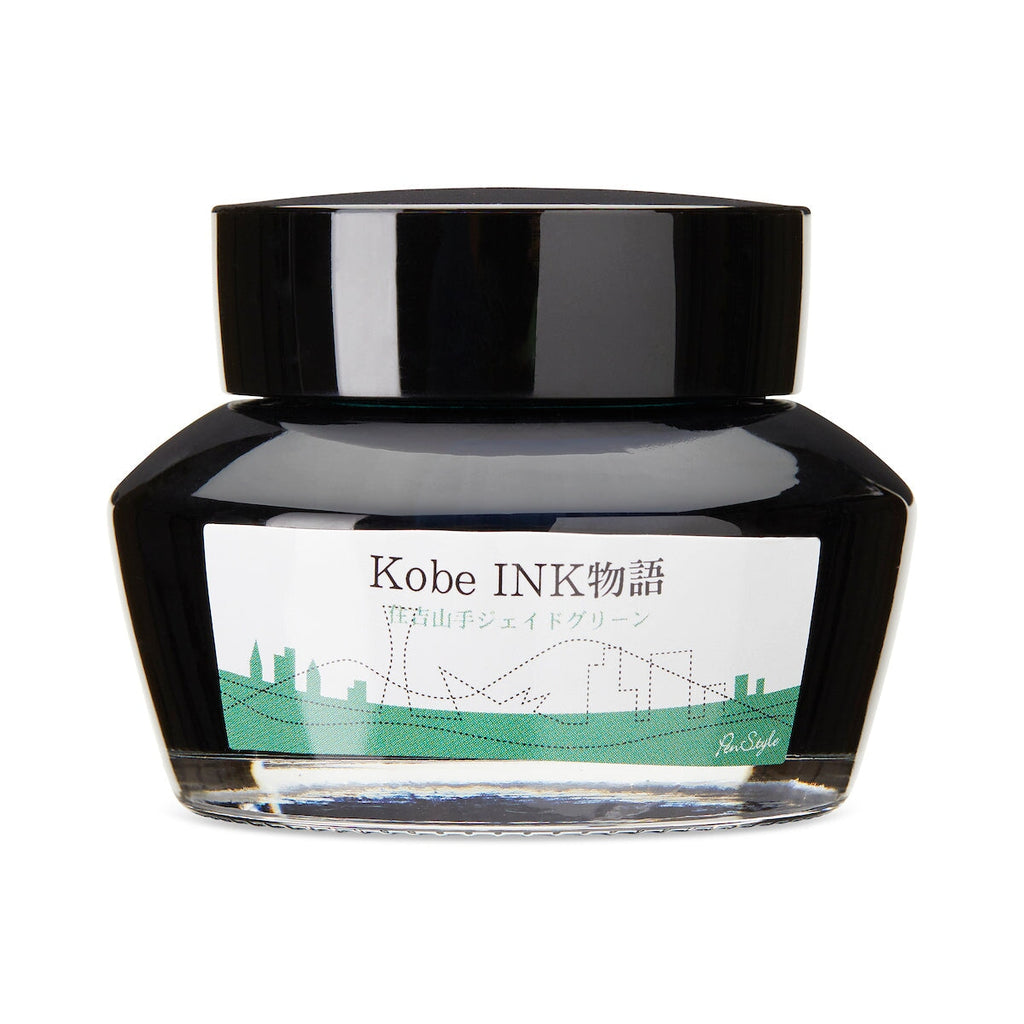 Kobe No.64 Sumiyoshi Yamate Jade Green - 50ml Bottled Ink