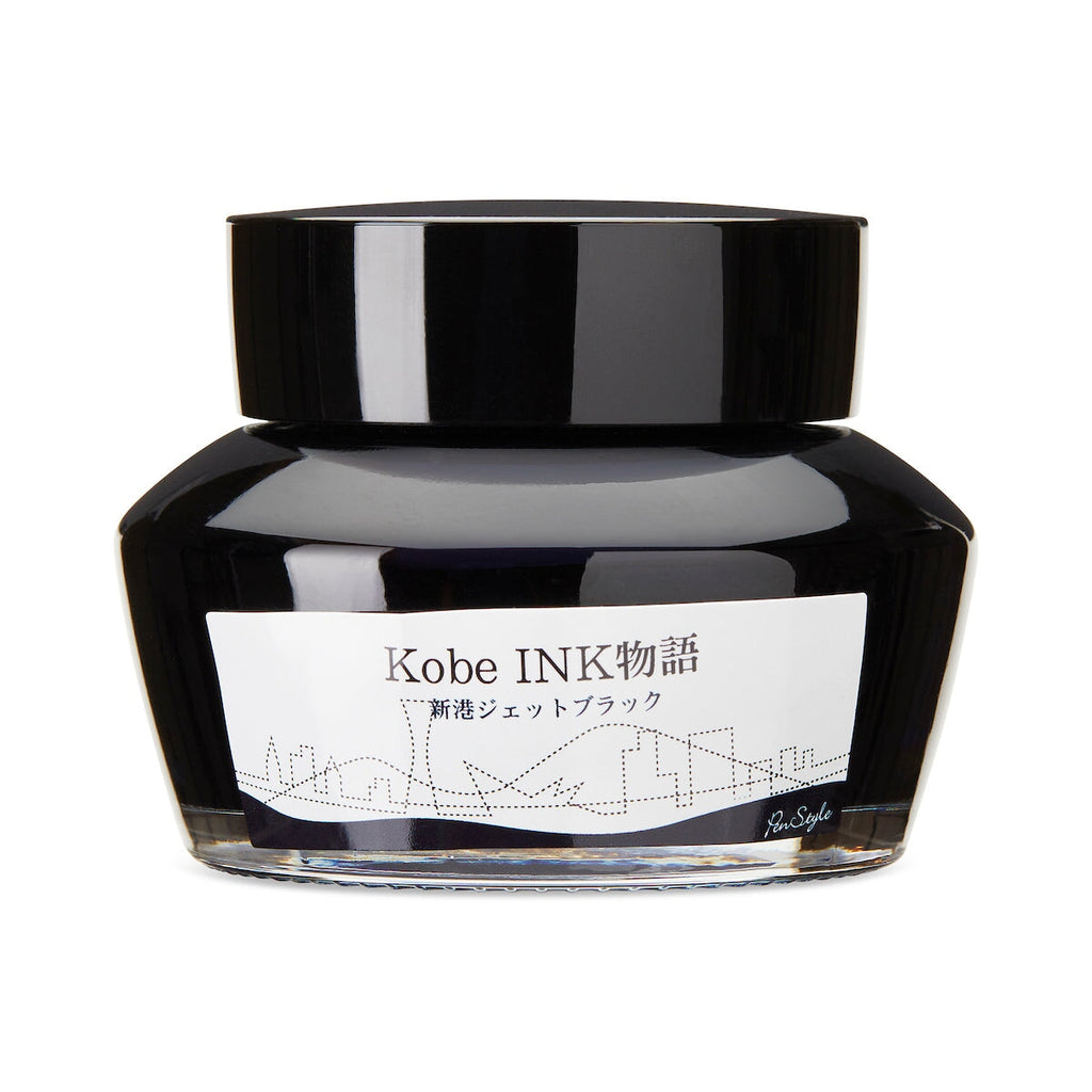 Kobe No.65 New Port Jet Black - 50ml Bottled Ink