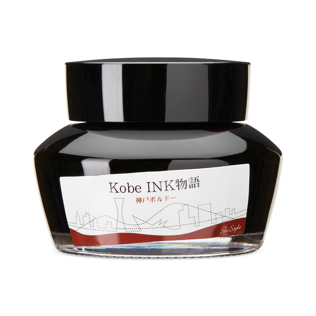 Kobe No.6 Kobe Bordeaux - 50ml Bottled Ink