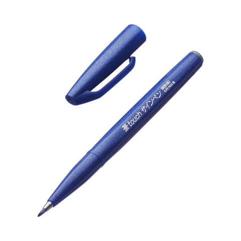 Fude Touch Brush Sign Pen - Blue - The Desk Bandit