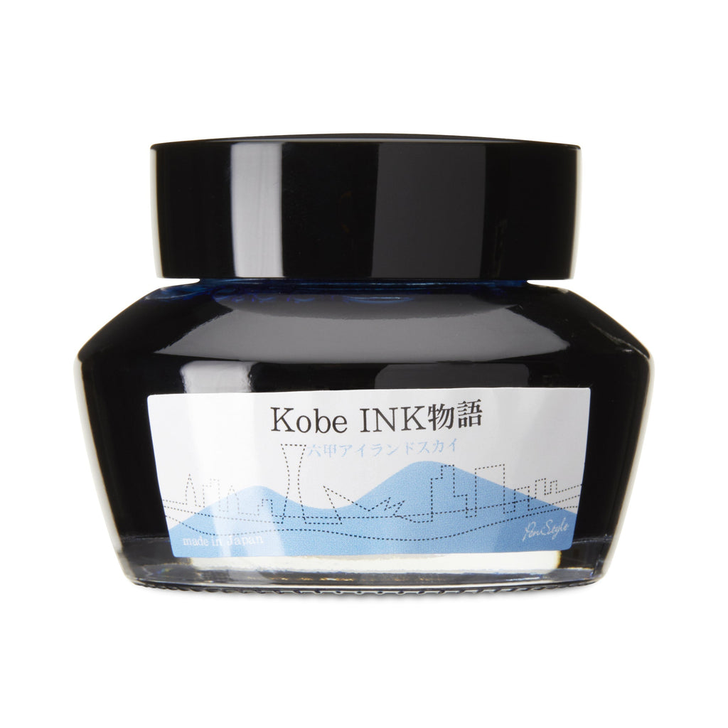 Kobe No.42 Rokko Island Sky - 50ml Bottled Ink