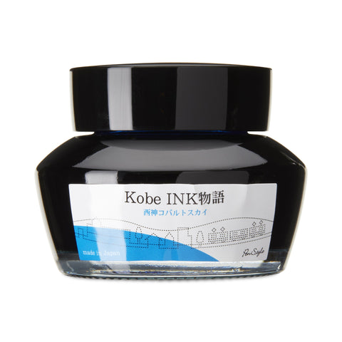 Kobe No.66 Cobalt Sky - 50ml Bottled Ink