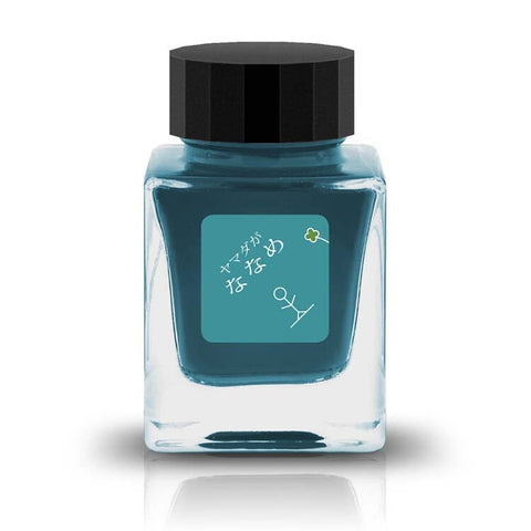 Yamada (Shimmer) - 30ml