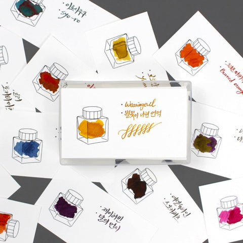 Wearingeul Ink Swatch Cards - Horizontal Layout Paper