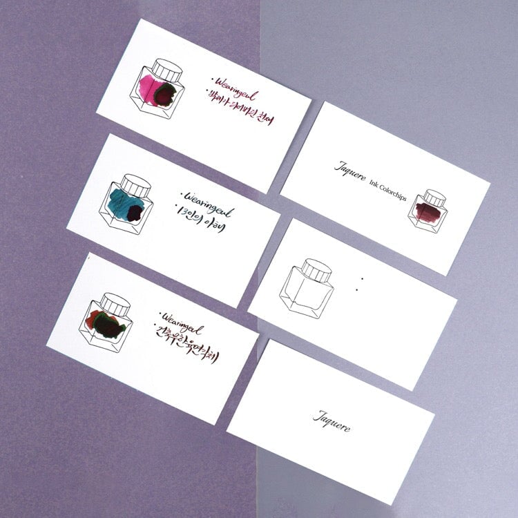 Wearingeul Ink Swatch Cards - Horizontal Layout Paper