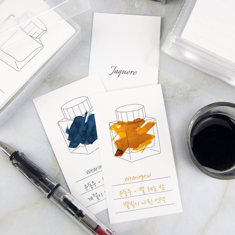 Wearingeul Ink Swatch Cards - Vertical Layout Paper