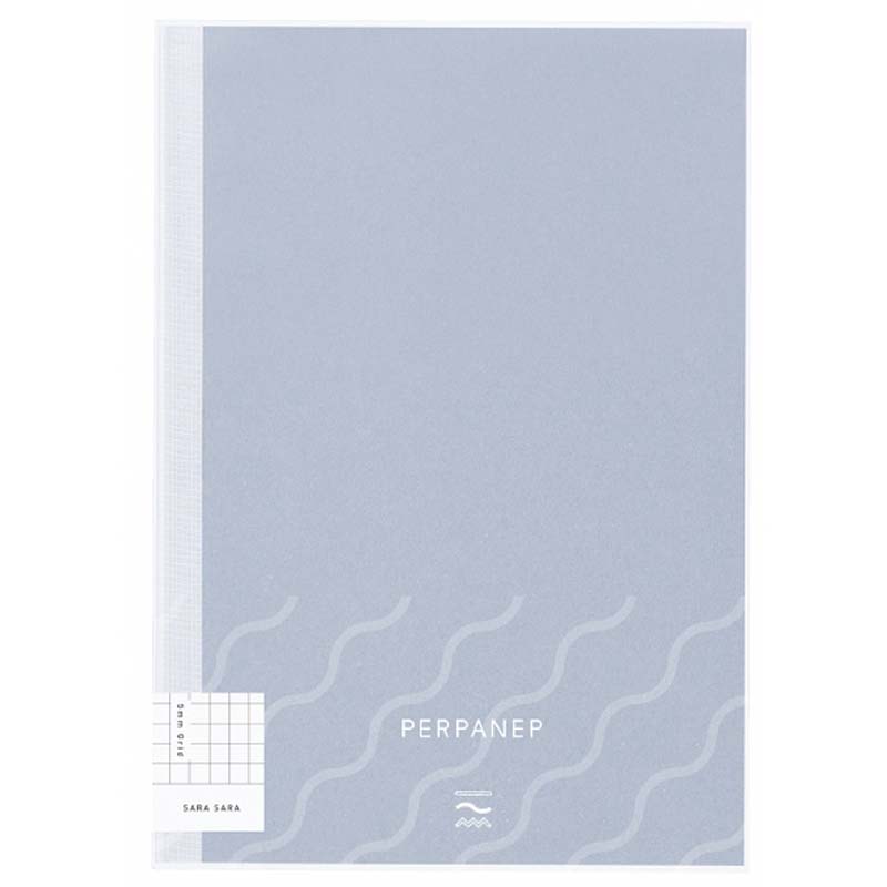 Kokuyo Perpanep (Sara Sara) A5 - 5mm Grid Notebook