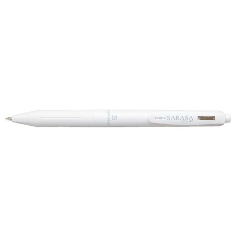 Kokuyo PERPANEP Sarasa Gel Pen (Black) - 0.5mm Gel Pens