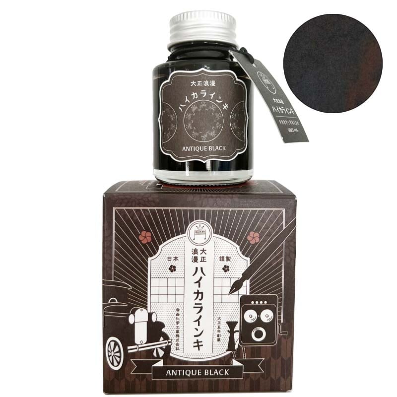 Teranishi Antique Black - 40ml Bottled Ink