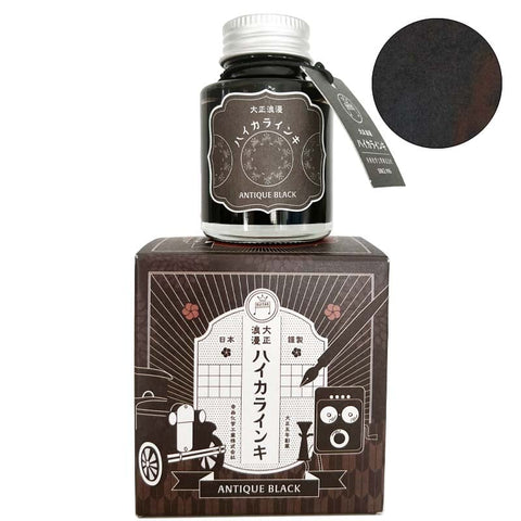 Teranishi Antique Black - 40ml Bottled Ink