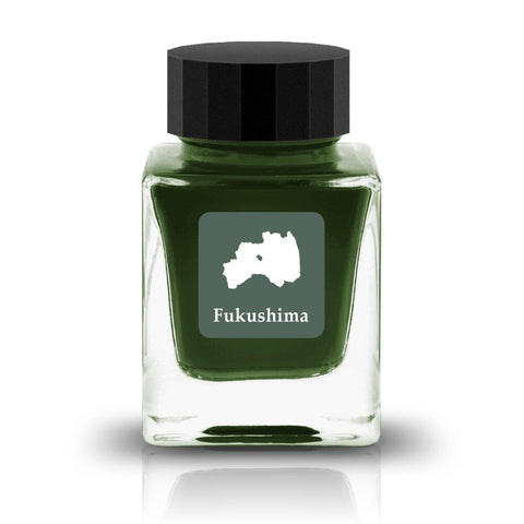 Fukushima - 30ml - The Desk Bandit