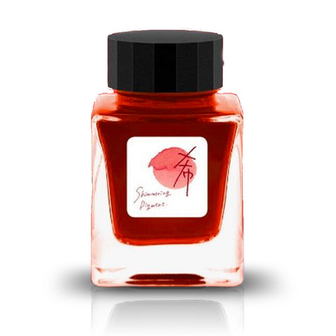 Nozomi (希) - 30ml - The Desk Bandit