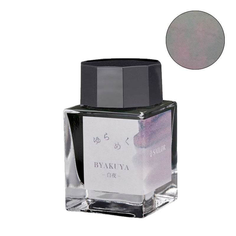 Sailor Byakuya - 20ml Bottled Ink