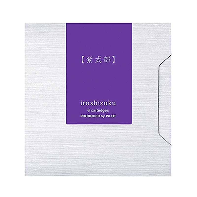 Pilot Iroshizuku Ink Cartridges - Murasaki-shikibu (6 pack) Ink Cartridges