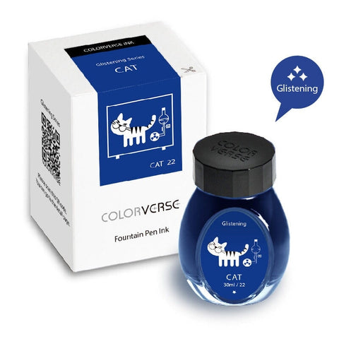 Colorverse Cat (Glistening) - 30ml Bottled Ink