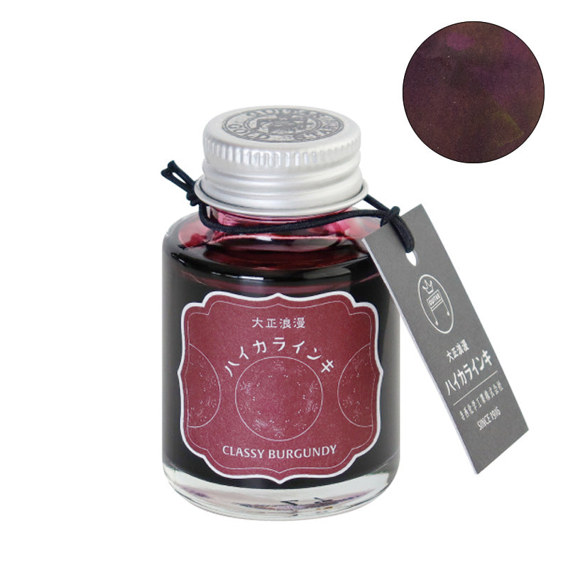 Teranishi Chemical Industry Classy Burgundy fountain pen ink, 40ml bottle, featuring a tied-on tag and deep burgundy color swatch.