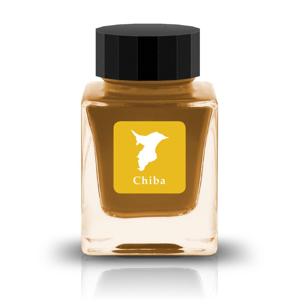 Chiba - 30ml - The Desk Bandit