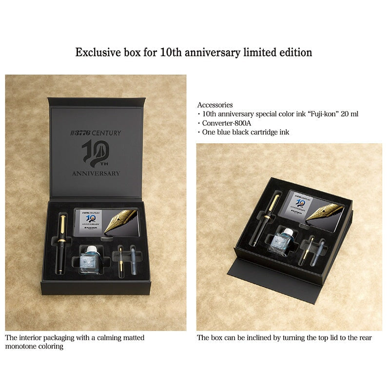 Platinum 10th Anniversary Limited Edition #3776 - Medium Fountain Pen