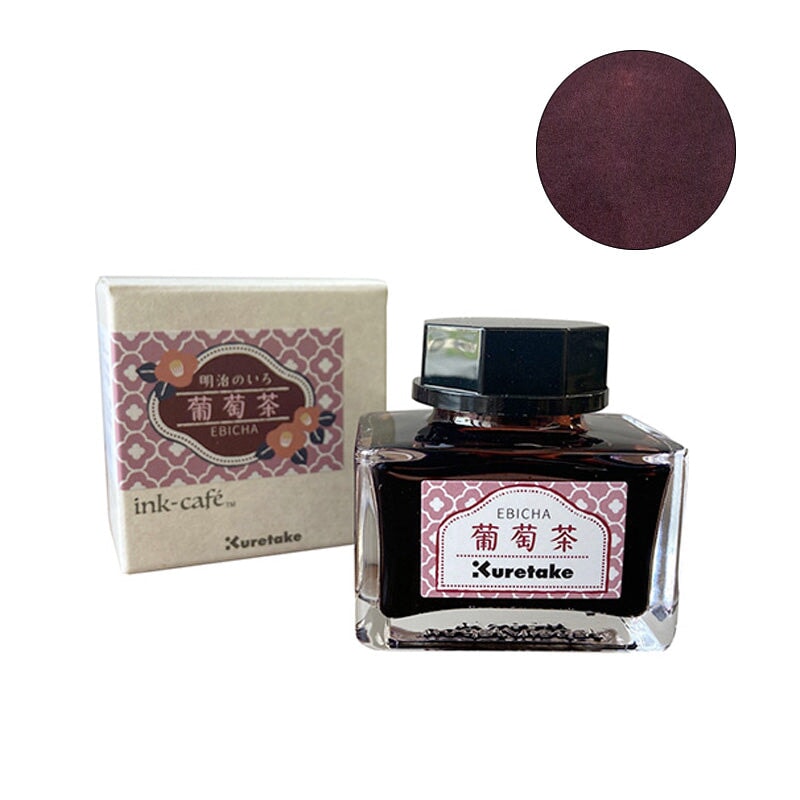 Kuretake Meiji No Iro - Ebicha - 20ml Bottled Ink
