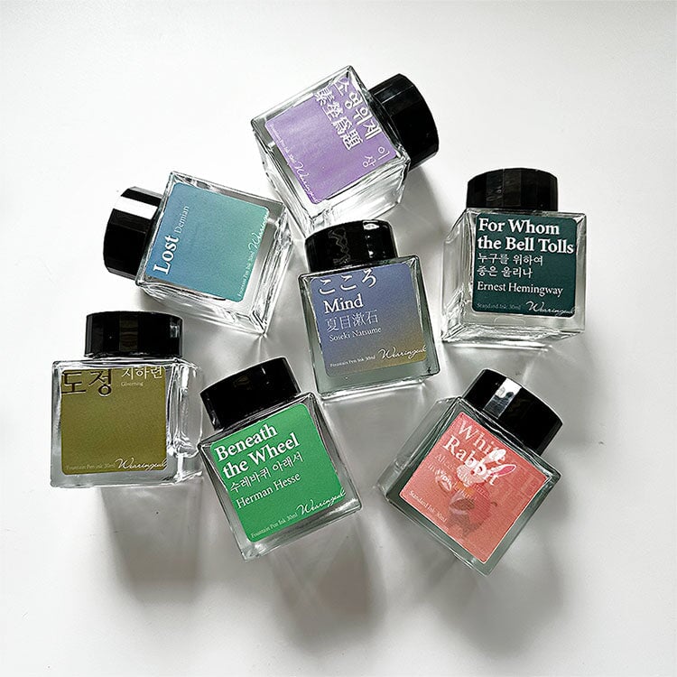 Wearingeul Wearingeul Empty Bottle (ANY Bottle) Empty Ink Bottles