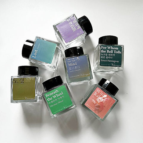 Wearingeul Wearingeul Empty Bottle (ANY Bottle) Empty Ink Bottles