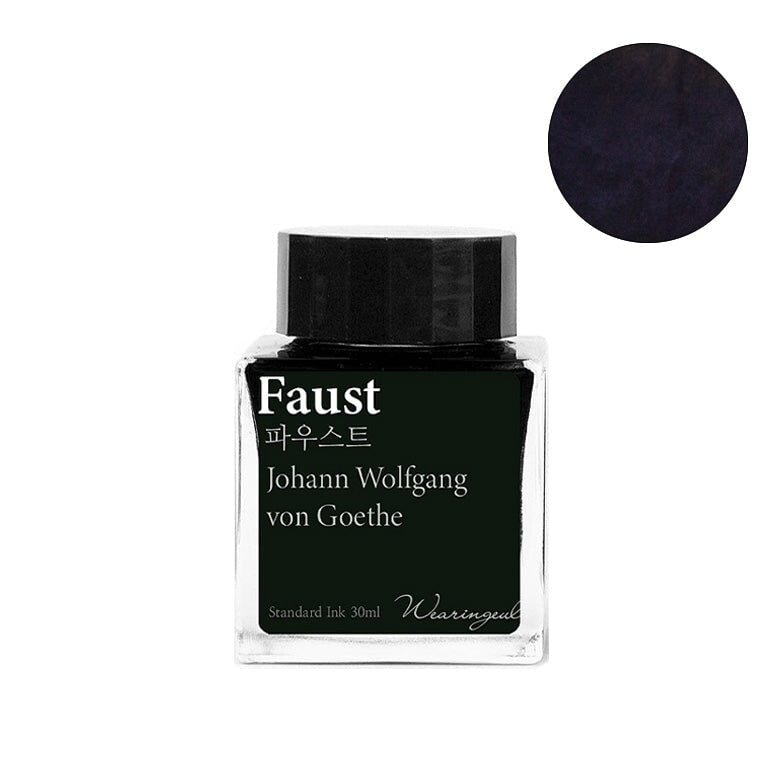 Wearingeul Faust - 2ml Ink Sample