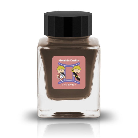 Gemini's Duality - 30ml - The Desk Bandit