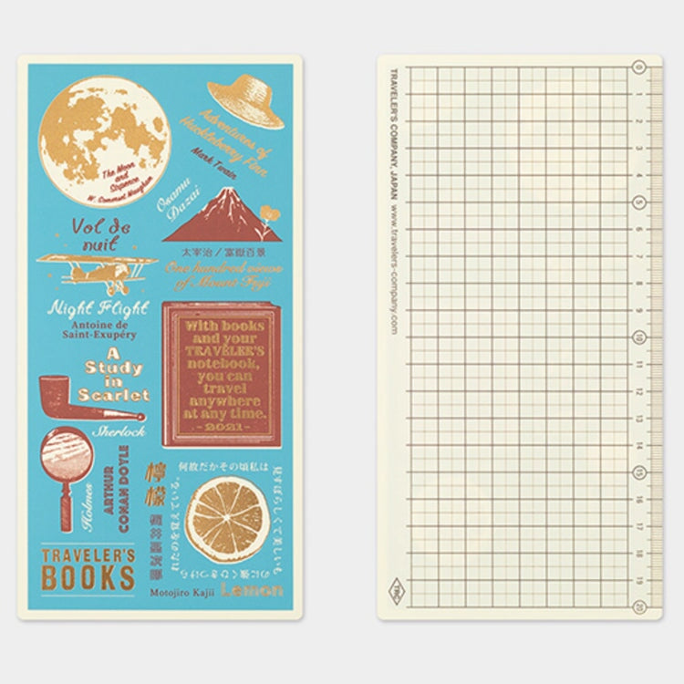 Traveler's Company Guide Sheet / Shitajiki (Regular) Accessories