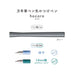 Sailor Hocoro Dip Fountain Pen - Fine and 1.0mm Set (Grey) Dip Pens