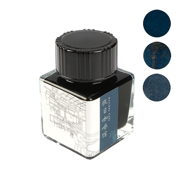 CARPINK Holiday Cafe - 25ml Bottled Ink