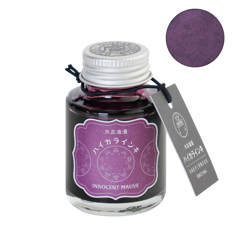 Teranishi Chemical Industry Innocent Mauve fountain pen ink, 40ml glass bottle with screw-top cap and Japanese tag, from Desk Bandit.