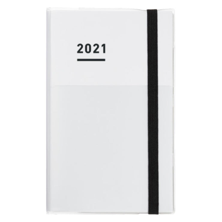 Kokuyo Jibun Techo 2021 Planner 3-in-1 Kit - B6 Slim (White) Planners