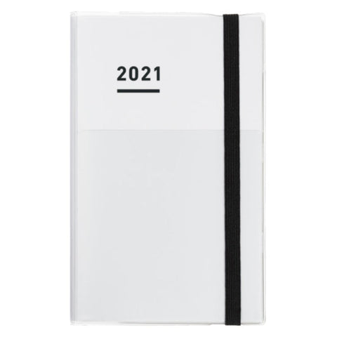 Kokuyo Jibun Techo 2021 Planner 3-in-1 Kit - B6 Slim (White) Planners