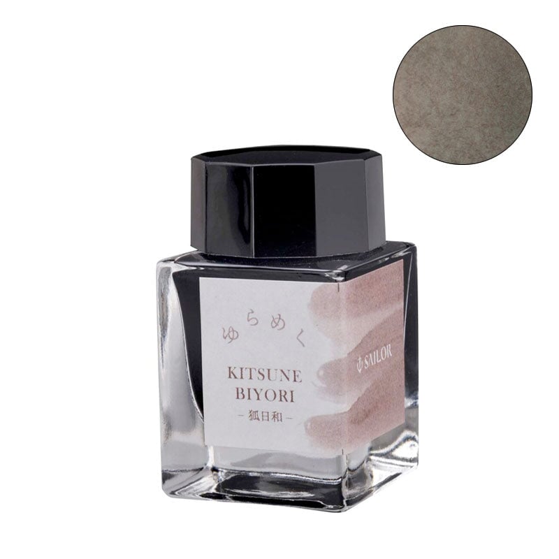 Sailor Kitsune Biyori - 20ml Bottled Ink