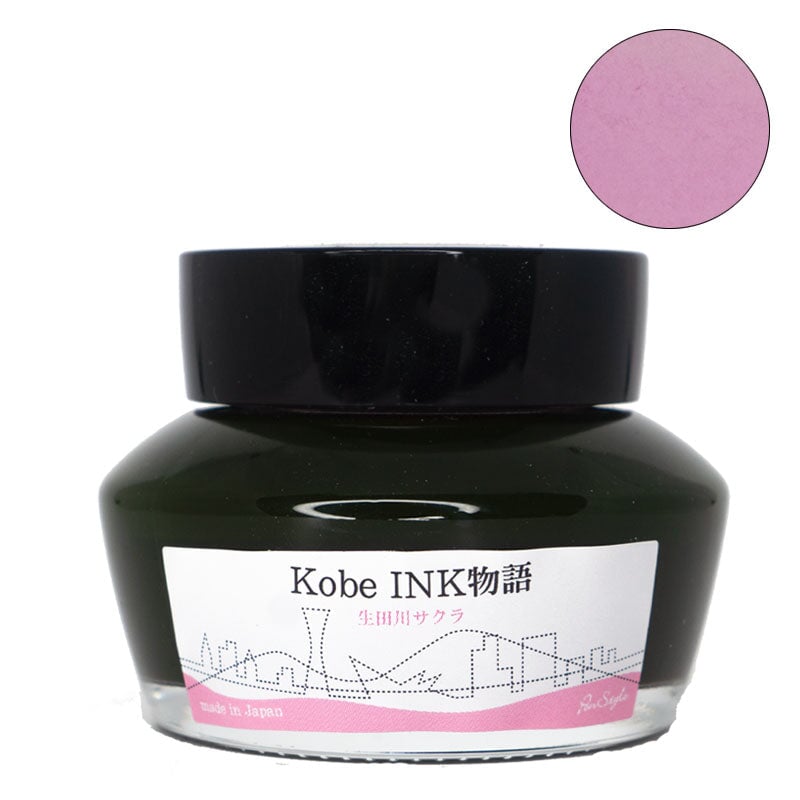 Kobe No.71 Sakura Ikuta River - 50ml Bottled Ink