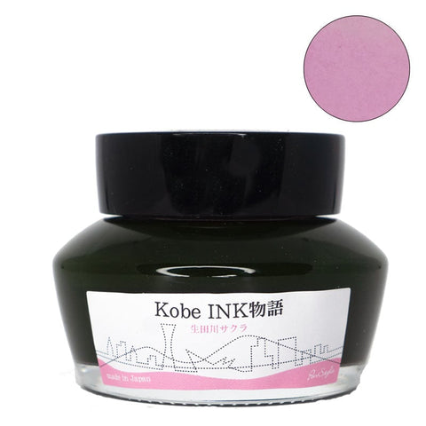 Kobe No.71 Sakura Ikuta River - 50ml Bottled Ink