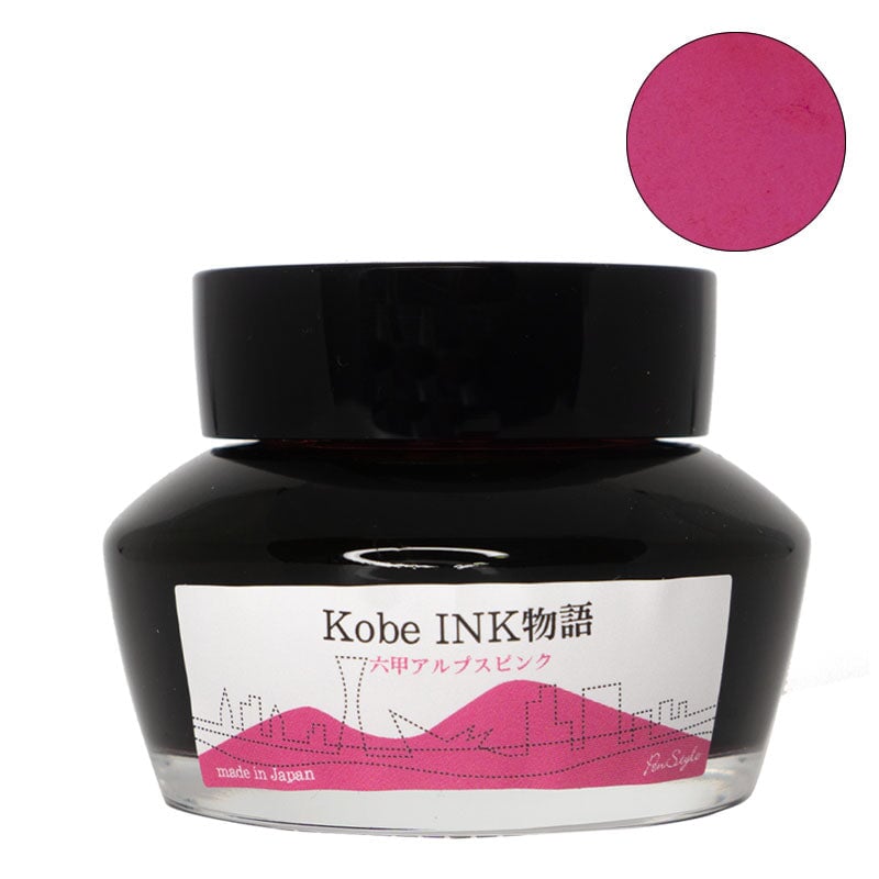 Kobe No.78 Rokko Alps Pink - 50ml Bottled Ink