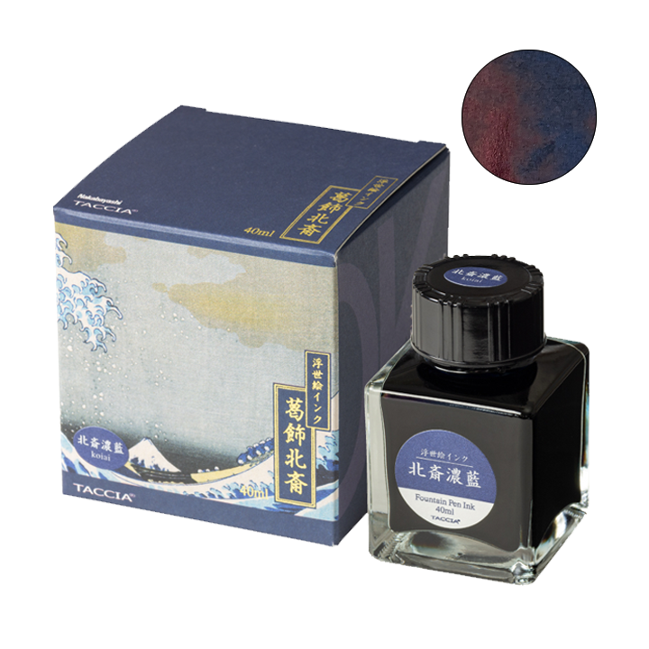 Hokusai-Koiai - 40ml - The Desk Bandit