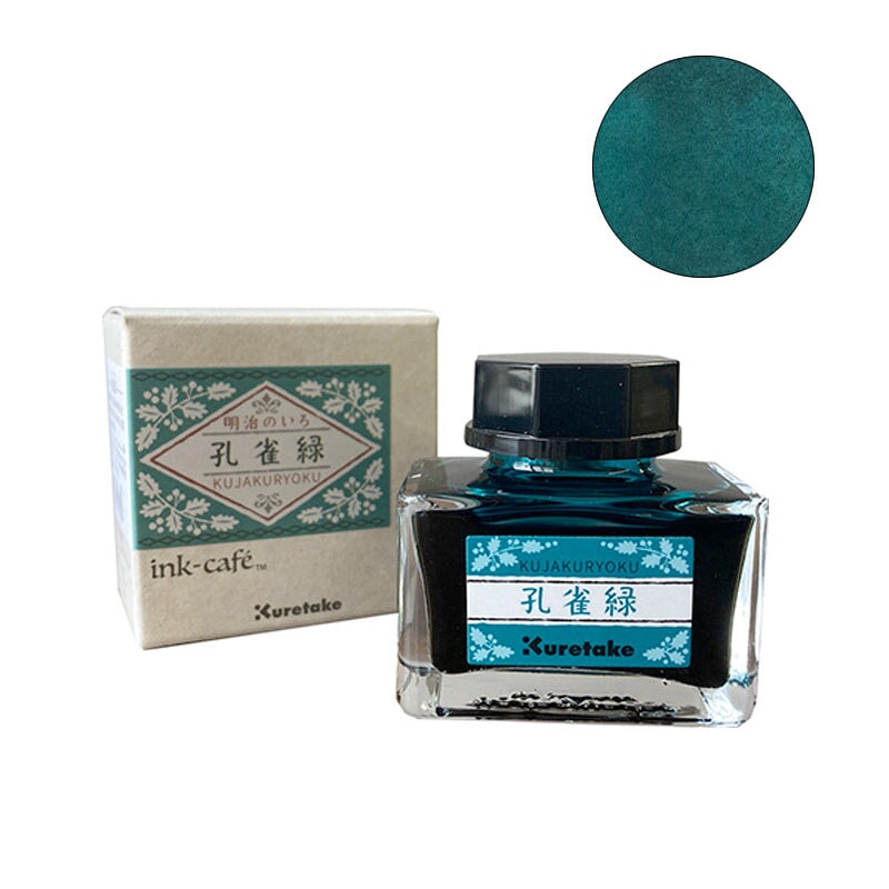 Kuretake Meiji No Iro - Kujakuryoku - 20ml Bottled Ink
