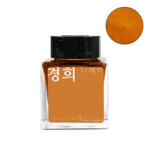 Wearingeul Kyeong Hee - 30ml Bottled Ink