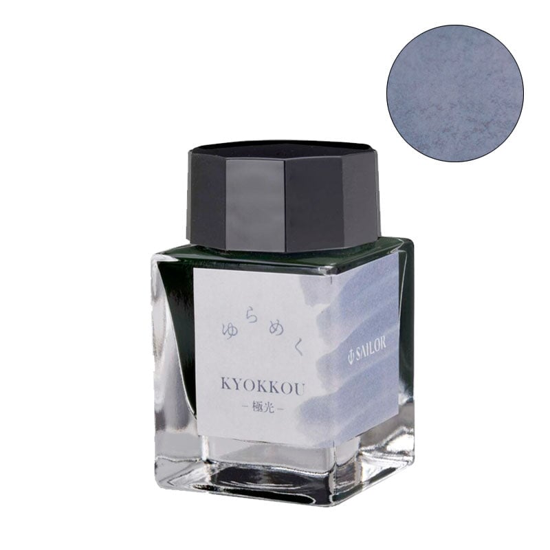 Sailor Kyokkou - 20ml Bottled Ink