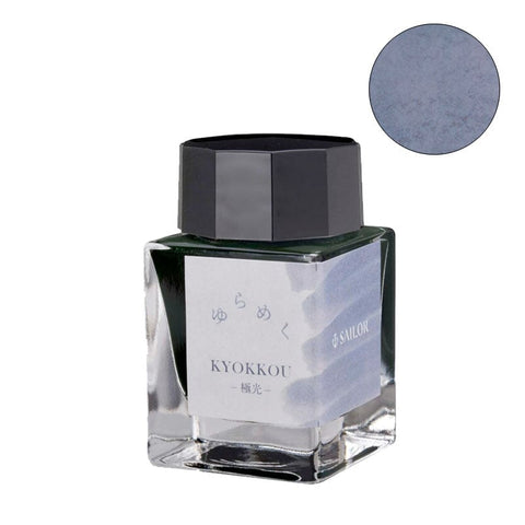 Sailor Kyokkou - 20ml Bottled Ink