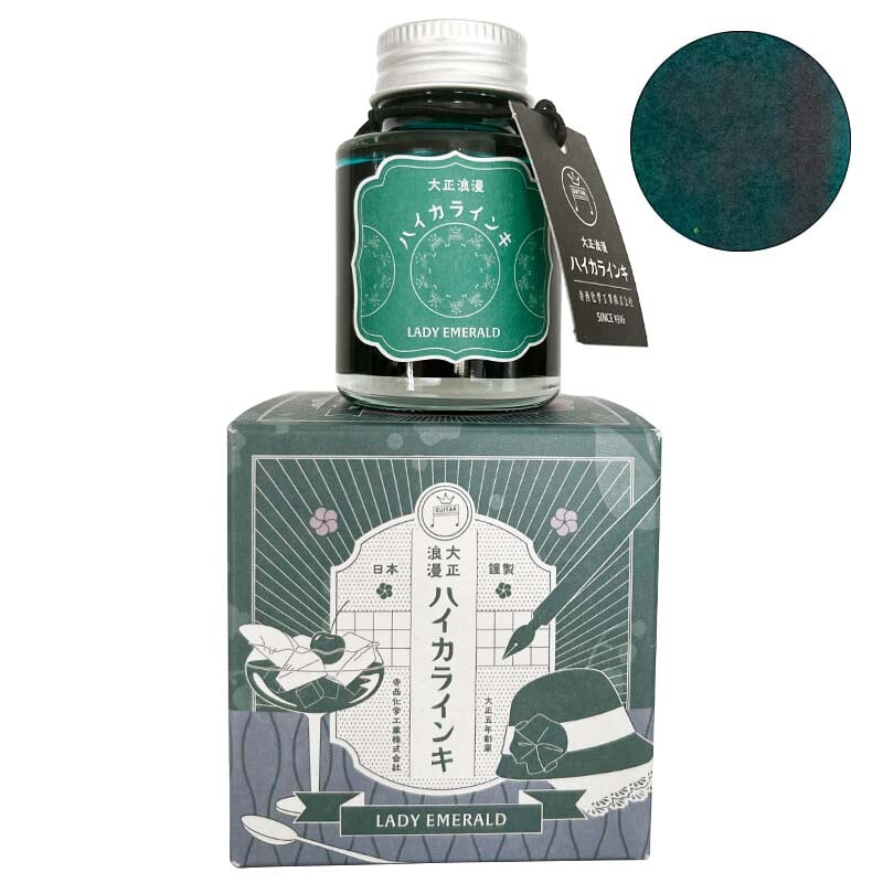 Teranishi Lady Emerald - 40ml Bottled Ink