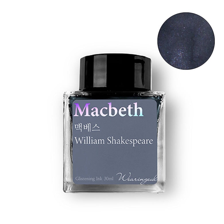 Wearingeul Macbeth (Shimmer) - 2ml Ink Sample